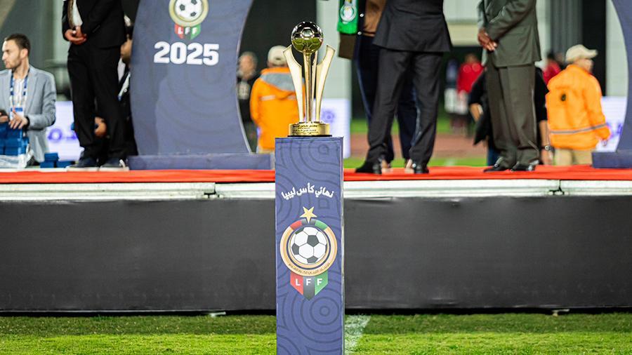 الاتحاد الليبي يحدد آلية مسابقة كأس ليبيا 2025-2026 الاتحاد الليبي يحدد آلية مسابقة كأس ليبيا 2025-2026