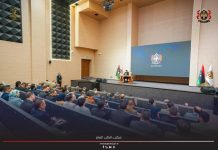 النائب العام يدعو لتسريع مكافحة الفساد وتعزيز كفاءة التحقيق النائب العام يدعو لتسريع مكافحة الفساد وتعزيز كفاءة التحقيق