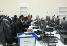 المفوضية: نرفض محاولات التشكيك في نزاهتنا واستقلاليتنا المفوضية: نرفض محاولات التشكيك في نزاهتنا واستقلاليتنا