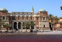 المركزي يعلن بدء صرف مرتبات ديسمبر عبر منظومة راتبك لحظي المركزي يعلن بدء صرف مرتبات ديسمبر عبر منظومة راتبك لحظي