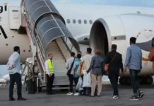 الداخلية تواصل عمليات الترحيل للمهاجرين عبر «مطار معيتيقة» الداخلية تواصل عمليات الترحيل للمهاجرين عبر «مطار معيتيقة»