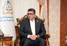 ديوان المحاسبة يكشف قفزة في أصول ليبيا إلى 677 مليار دينار ديوان المحاسبة يكشف قفزة في أصول ليبيا إلى 677 مليار دينار