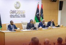 مجلس الدولة يدعم بيان المحكمة العليا ضدّ النواب مجلس الدولة يدعم بيان المحكمة العليا ضدّ النواب