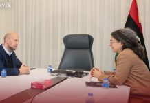 اللافي يبحث مع خوري تطورات خريطة الطريق اللافي يبحث مع خوري تطورات خريطة الطريق