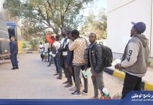 قتيلان في استهداف قارب تهريب مهاجرين بمُسيرة غرب ليبيا قتيلان في استهداف قارب تهريب مهاجرين بمُسيرة غرب ليبيا