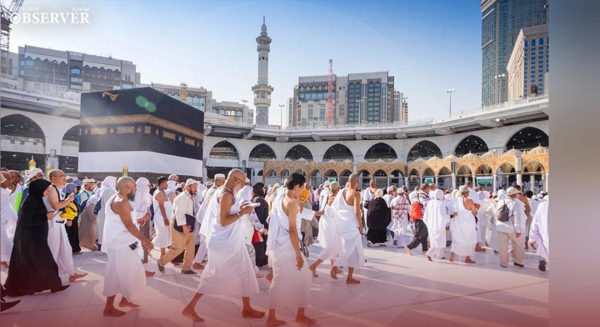 هيئة الحج تنفي إجراء القرعة وتؤكد استمرار التسجيل هيئة الحج تنفي إجراء القرعة وتؤكد استمرار التسجيل