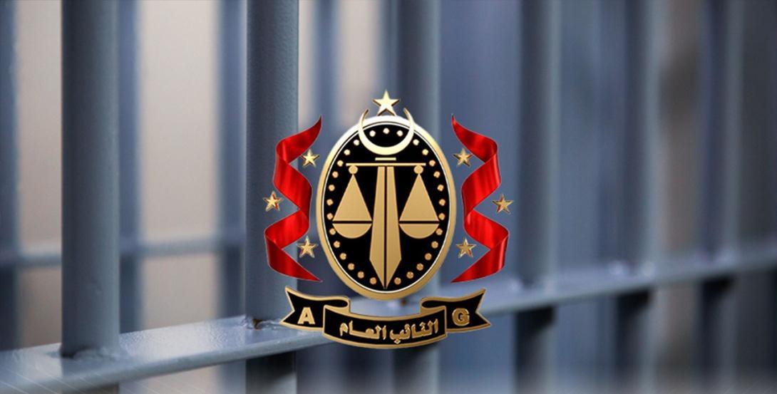 تزوير قيود عائلية يمنح 225 أجنبيًا الجنسية الليبية تزوير قيود عائلية يمنح 225 أجنبيًا الجنسية الليبية