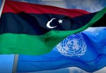 البعثة: تطبيق آلية بديلة حال فشل “النواب” و”الدولة” بالتوافق البعثة: تطبيق آلية بديلة حال فشل “النواب” و”الدولة” بالتوافق