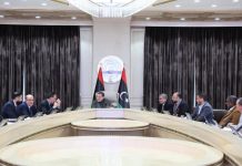 «الوحدة» الليبية لمواجهة موجة الغلاء بتدابير صارمة «الوحدة» الليبية لمواجهة موجة الغلاء بتدابير صارمة