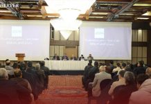 المركزي يبحث آلية تزويد مكاتب وشركات الصرافة بالنقد الأجنبي المركزي يبحث آلية تزويد مكاتب وشركات الصرافة بالنقد الأجنبي