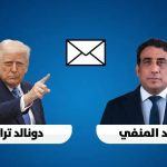 الرئيس الأمريكي يهنئ «المنفي» بذكرى الاستقلال الرئيس الأمريكي يهنئ «المنفي» بذكرى الاستقلال