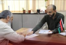 الشؤون الاجتماعية تبدأ تقديم الدعم المالي لفروعها بالبلديات الشؤون الاجتماعية تبدأ تقديم الدعم المالي لفروعها بالبلديات