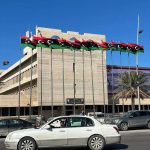 الجنوب الليبي: “خاصرة رخوة” أم ضحية تهميش متعمد؟ الجنوب الليبي: "خاصرة رخوة" أم ضحية تهميش متعمد؟