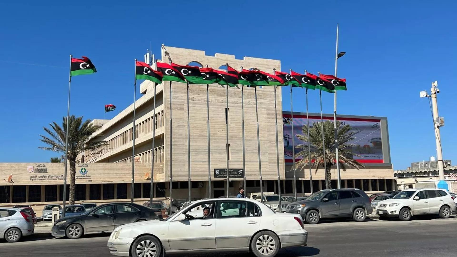 الجنوب الليبي: الجنوب الليبي: