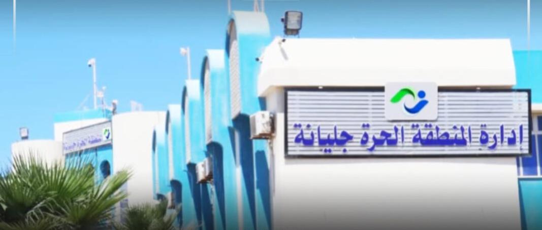 ليبيا. المنطقة الحرة جليانة تبدأ تنفيذ أكبر مشروع صوامع حبوب ليبيا. المنطقة الحرة جليانة تبدأ تنفيذ أكبر مشروع صوامع حبوب