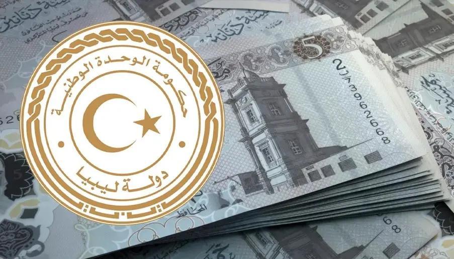 المالية تبدأ تحويل مرتبات «ديسمبر» مباشرة للموظفين المالية تبدأ تحويل مرتبات «ديسمبر» مباشرة للموظفين