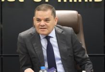 فتح اعتماد إضافي يشمل 65 جهة حكومية في ليبيا فتح اعتماد إضافي يشمل 65 جهة حكومية في ليبيا