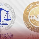 تشكيل لجنة وساطة لحل النزاع القضائي بين البرلمان والمحكمة تشكيل لجنة وساطة لحل النزاع القضائي بين البرلمان والمحكمة