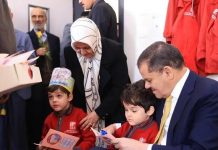 ليبيا.. مواقع التواصل تحتفي بأول ظهور لزوجة الدبيبة ليبيا.. مواقع التواصل تحتفي بأول ظهور لزوجة الدبيبة