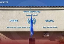 البعثة تحذر من تصاعد حدة الخلاف بين مجلسي النواب والأعلى البعثة تحذر من تصاعد حدة الخلاف بين مجلسي النواب والأعلى