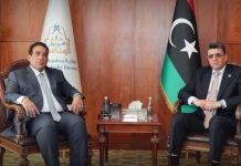 المجلس الرئاسي يبحث الوضع المالي ويؤكد على الرقابة العامة المجلس الرئاسي يبحث الوضع المالي ويؤكد على الرقابة العامة