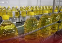 وزارة الاقتصاد تحذر شركات استيراد الزيوت عقب ارتفاع أسعارها وزارة الاقتصاد تحذر شركات استيراد الزيوت عقب ارتفاع أسعارها