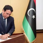 المجلس الرئاسي الليبي يعتمد الميثاق الوطني للمصالحة الوطنية المجلس الرئاسي الليبي يعتمد الميثاق الوطني للمصالحة الوطنية