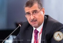 العرادي: فراغ رئاسة حكومة الدبيبة اختبار خطير للدولة ومؤسساتها العرادي: فراغ رئاسة حكومة الدبيبة اختبار خطير للدولة ومؤسساتها