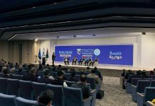 المنتدى الليبي اليوناني في بنغازي لتعزيز التعاون المنتدى الليبي اليوناني في بنغازي لتعزيز التعاون