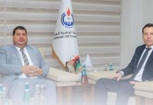 مؤسسة النفط تعزز التعاون الدولي مع الشركات العالمية مؤسسة النفط تعزز التعاون الدولي مع الشركات العالمية