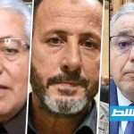 “سقوط طائرة الحداد: هل هو خلل فني أم تفجير؟” "سقوط طائرة الحداد: هل هو خلل فني أم تفجير؟"