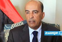 الكوني يدعو المنفي إلى الإسراع في إنشاء مفوضية المصالحة الوطنية الكوني يدعو المنفي إلى الإسراع في إنشاء مفوضية المصالحة الوطنية