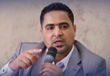 “البيوضي: ضرورة إعلان حكومة تصريف أعمال” "البيوضي: ضرورة إعلان حكومة تصريف أعمال"