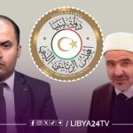 الفارسي يحذر: تكليف علي الصلابي يهدد مسار المصالحة الوطنية الفارسي يحذر: تكليف علي الصلابي يهدد مسار المصالحة الوطنية