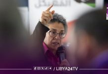 البعثة الأممية تعلن انتظام اجتماعات محوري الأمن والاقتصاد بطرابلس البعثة الأممية تعلن انتظام اجتماعات محوري الأمن والاقتصاد بطرابلس