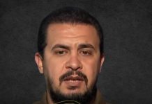 الخضر: مظاهرات الغرب الليبي رد طبيعي على سياسات حكومة الدبيبة الفاشلة الخضر: مظاهرات الغرب الليبي رد طبيعي على سياسات حكومة الدبيبة الفاشلة