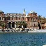 اجتماع لجنة السياسة النقدية بمصرف ليبيا المركزي 2026 اجتماع لجنة السياسة النقدية بمصرف ليبيا المركزي 2026