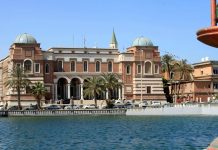 اجتماع لجنة السياسة النقدية بمصرف ليبيا المركزي 2026 اجتماع لجنة السياسة النقدية بمصرف ليبيا المركزي 2026