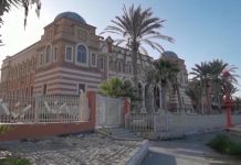 المركزي يغطي عجز النقد الأجنبي ويرفع أصوله إلى 99.4 مليار دولار المركزي يغطي عجز النقد الأجنبي من عوائد الاستثمار ويرفع أصوله إلى 99.4 مليار دولار