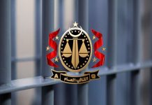 حبس شخصين من تشكيل عصابي متورطين في تهريب مهاجرين إلى أوروبا من شواطئ الخمس حبس شخصين من تشكيل عصابي متورطين في تهريب مهاجرين إلى أوروبا من شواطئ الخمس
