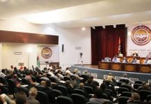 نحو 70 نائبا بالبرلمان يستغربون مراسلة النحيب حول “السلع الكمالية” نحو 70 نائبا بالبرلمان يستغربون مراسلة النحيب حول “السلع الكمالية”