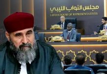 ضرائب تصل إلى 35%.. تعرّف على المقترح البرلماني الذي أثار جدلا واسعاً ضرائب تصل إلى 35%.. تعرّف على المقترح البرلماني الذي أثار جدلا واسعاً