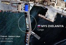 موقع أوكراني: سفينة روسية سلمت شحنة عسكرية بميناء طبرق موقع أوكراني: سفينة روسية سلمت شحنة عسكرية بميناء طبرق