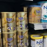 إدارة الصيدلة تأمر بسحب علامات تجارية من الصيدليات إدارة الصيدلة تأمر بسحب علامات تجارية من الصيدليات