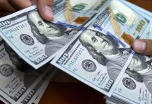 ارتفاع سعر الدولار بالسوق الموازية مع وصول شحنة سيولة بقيمة 480 مليون دينار ارتفاع سعر الدولار بالسوق الموازية مع وصول شحنة سيولة بقيمة 480 مليون دينار