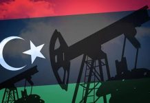 مؤسسة النفط عن إنتاج النفط بـ2025: أكثر من 501 مليون برميل مؤسسة النفط عن إنتاج النفط بـ2025: أكثر من 501 مليون برميل