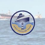 غرق سفن شحن وتحذيرات ملاحية قبالة السواحل الليبية غرق سفن شحن وتحذيرات ملاحية قبالة السواحل الليبية