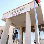 سجن موظف 10 سنوات بتهمة تزوير أرقام وطنية سجن موظف 10 سنوات بتهمة تزوير أرقام وطنية