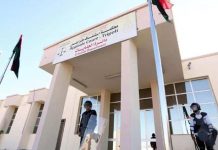 سجن موظف 10 سنوات بتهمة تزوير أرقام وطنية سجن موظف 10 سنوات بتهمة تزوير أرقام وطنية