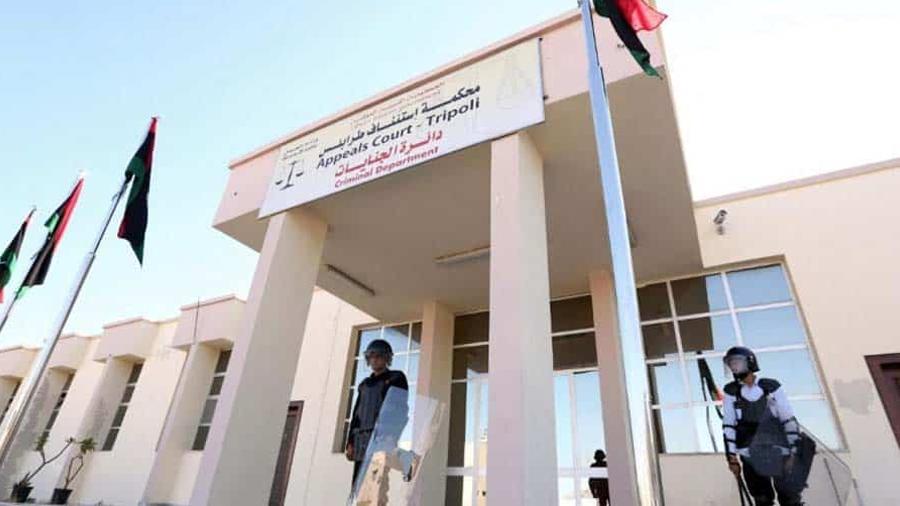 سجن موظف 10 سنوات بتهمة تزوير أرقام وطنية سجن موظف 10 سنوات بتهمة تزوير أرقام وطنية